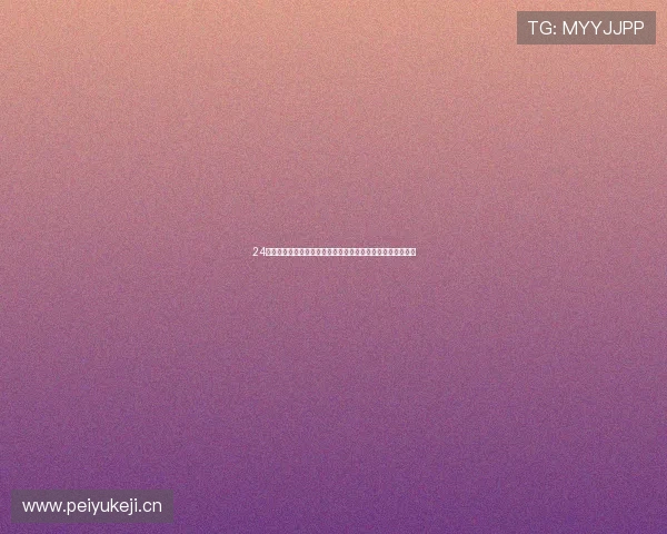 24小时体育官网全新上线带你畅享即时赛事资讯与精彩互动体验