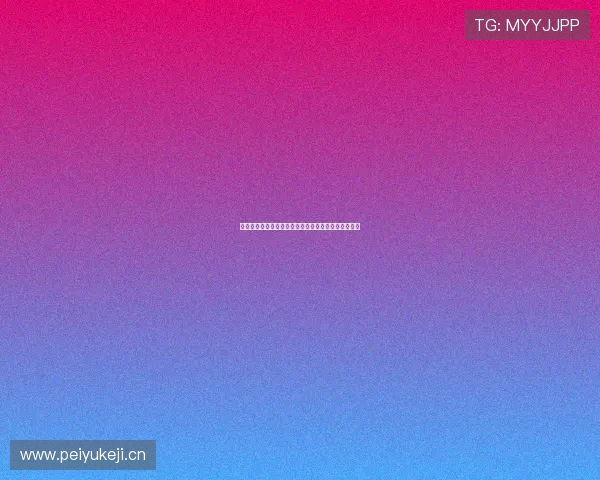 手机免费看全球体育赛事直播无需注册高清观看全攻略