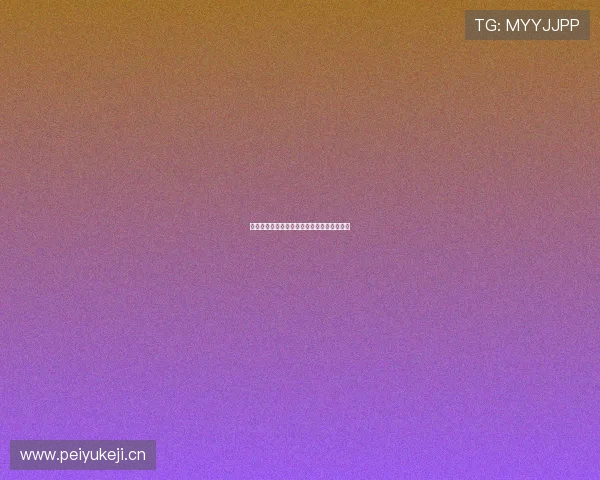 熊猫足球高清直播精彩赛事全程回放不容错过